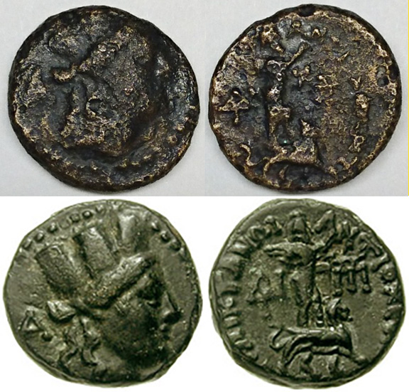 Help-Identify-Coins.-Greek?